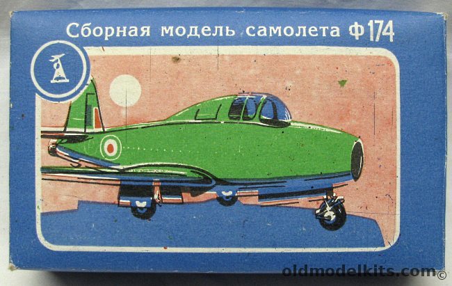 Donetsk Toy Factory 1/72 Gloster Whittle E28 / 39 Pioneer - (ex-Frog), F174 plastic model kit